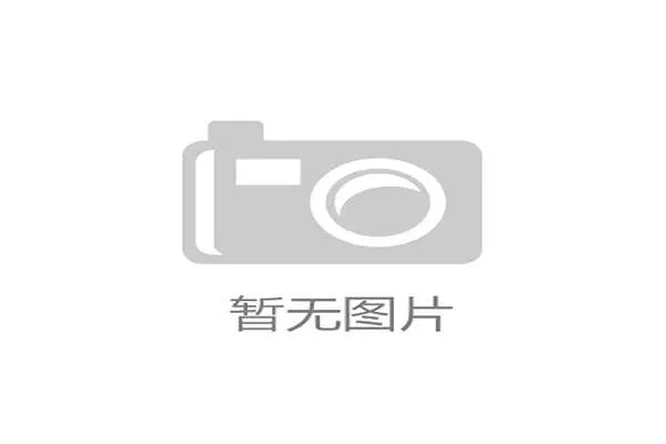 美加墨世界杯热潮引领北美足球发展新格局探索