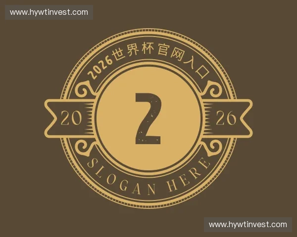 解读世界杯官网入口
